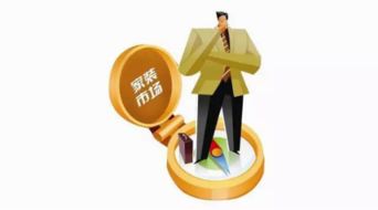 家装e站 互联网家装在信息服务浪潮中的出路探析